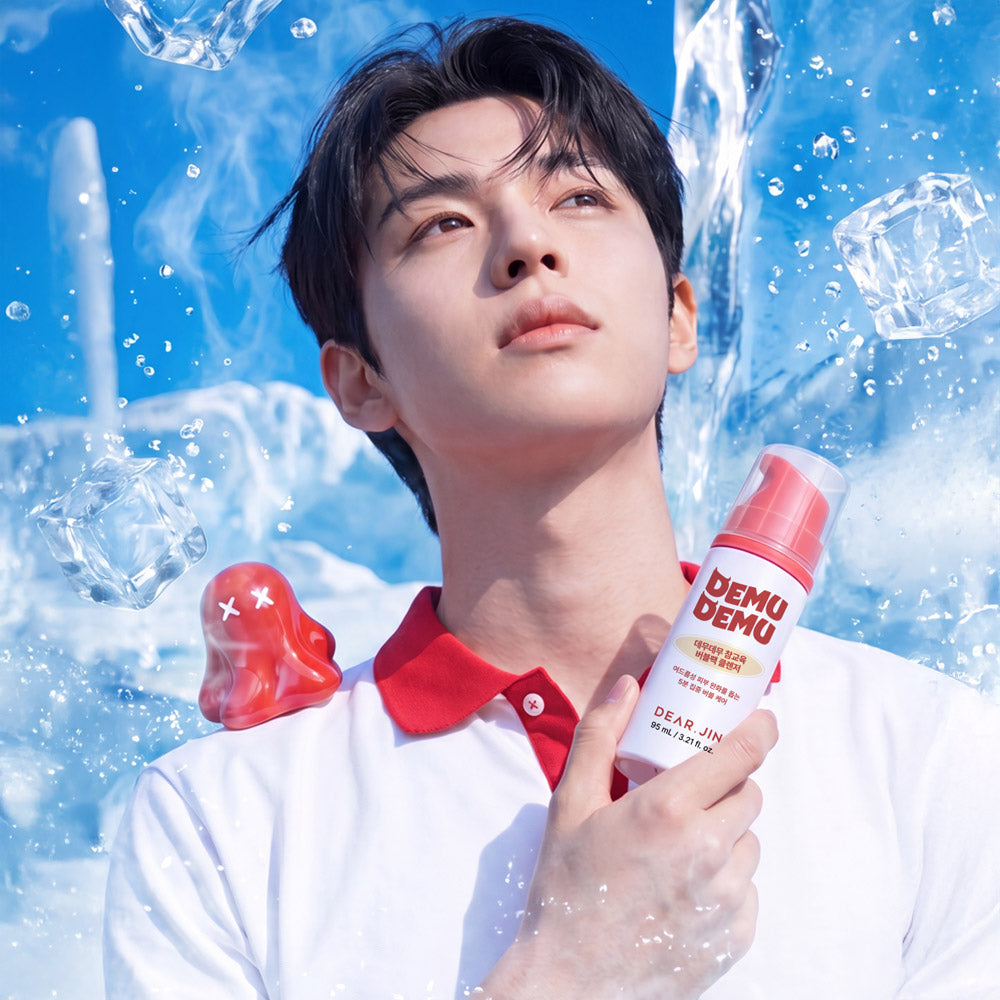 True Schooling Bubble Mask Cleanser