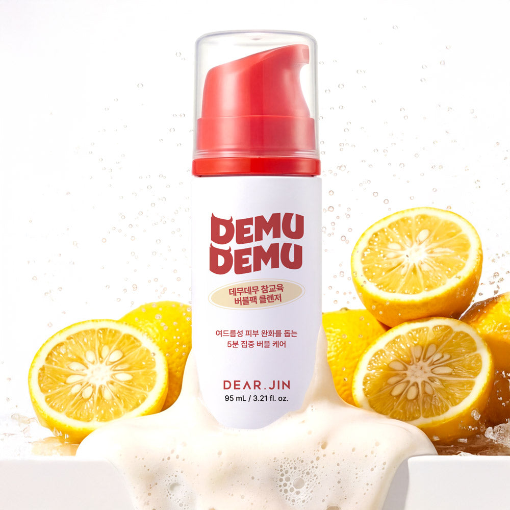 True Schooling Bubble Mask Cleanser