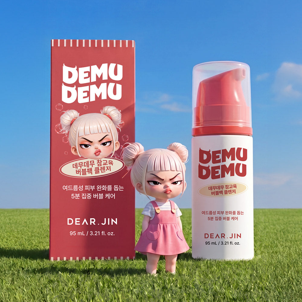 True Schooling Bubble Mask Cleanser