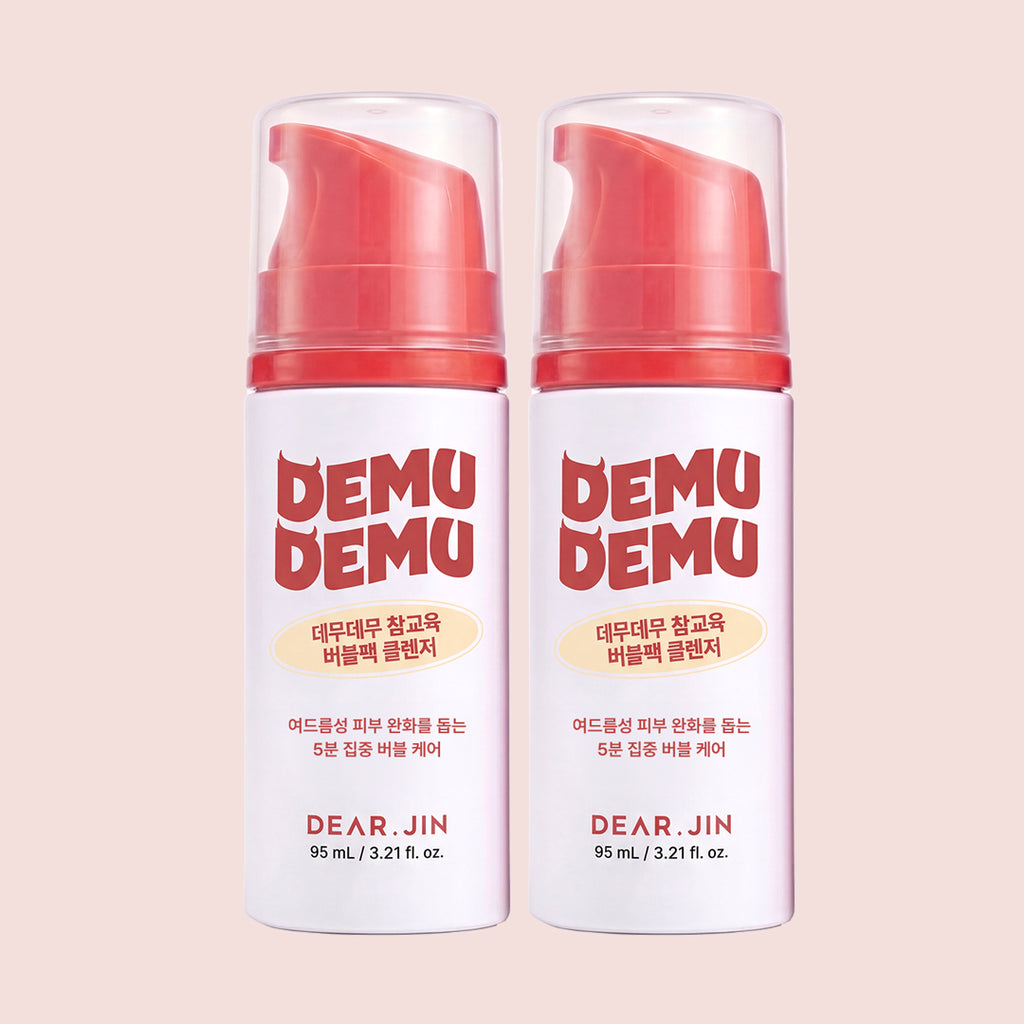 True Schooling Bubble Mask Cleanser (1+1)